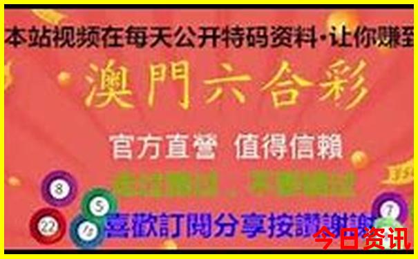 夏季自驾旅游最佳去处